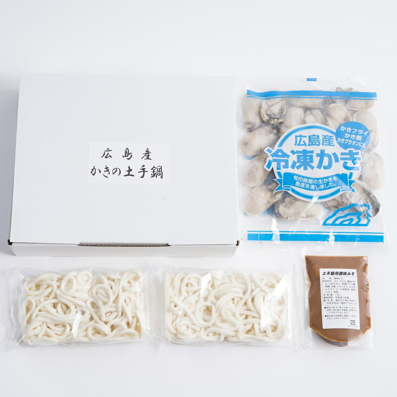 広島産かきの土手鍋セット 冷凍かき400g 調味みそ 冷凍うどん230g 2 Kanal9tv Com