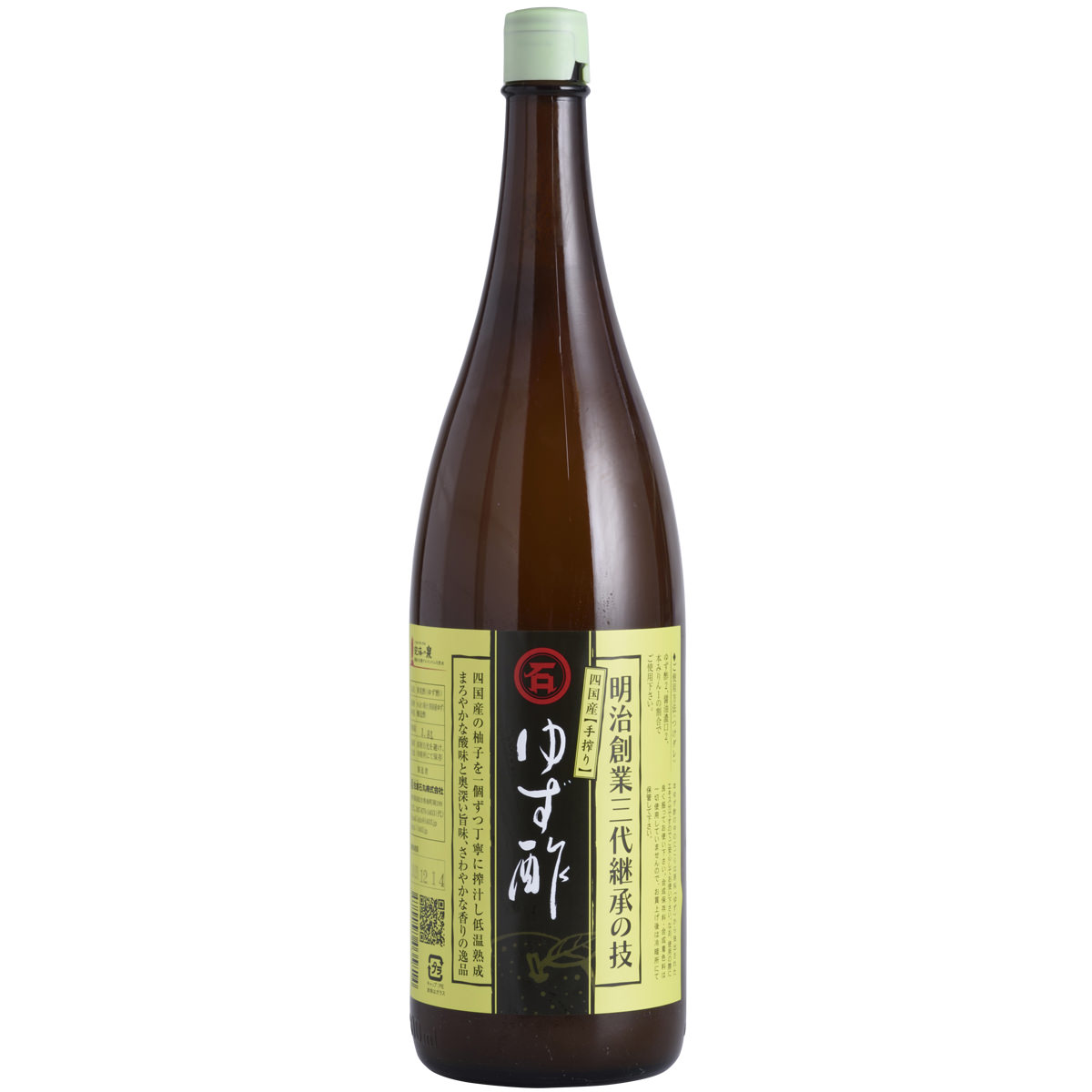 石丸のゆず酢 1.8L 果実酢 無添加 調味料 四国産 柚子 柑橘果汁酢 柑橘酢 お酢 ゆず酢 期間限定お試し価格