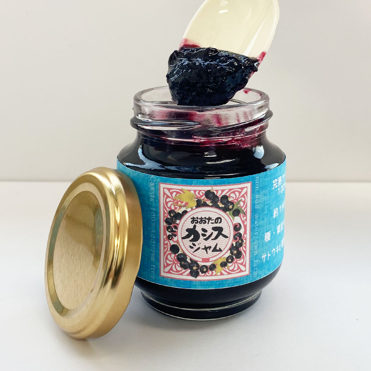 ラズベリージャム3個 食べラー4個 かりんシロップ3個 セール