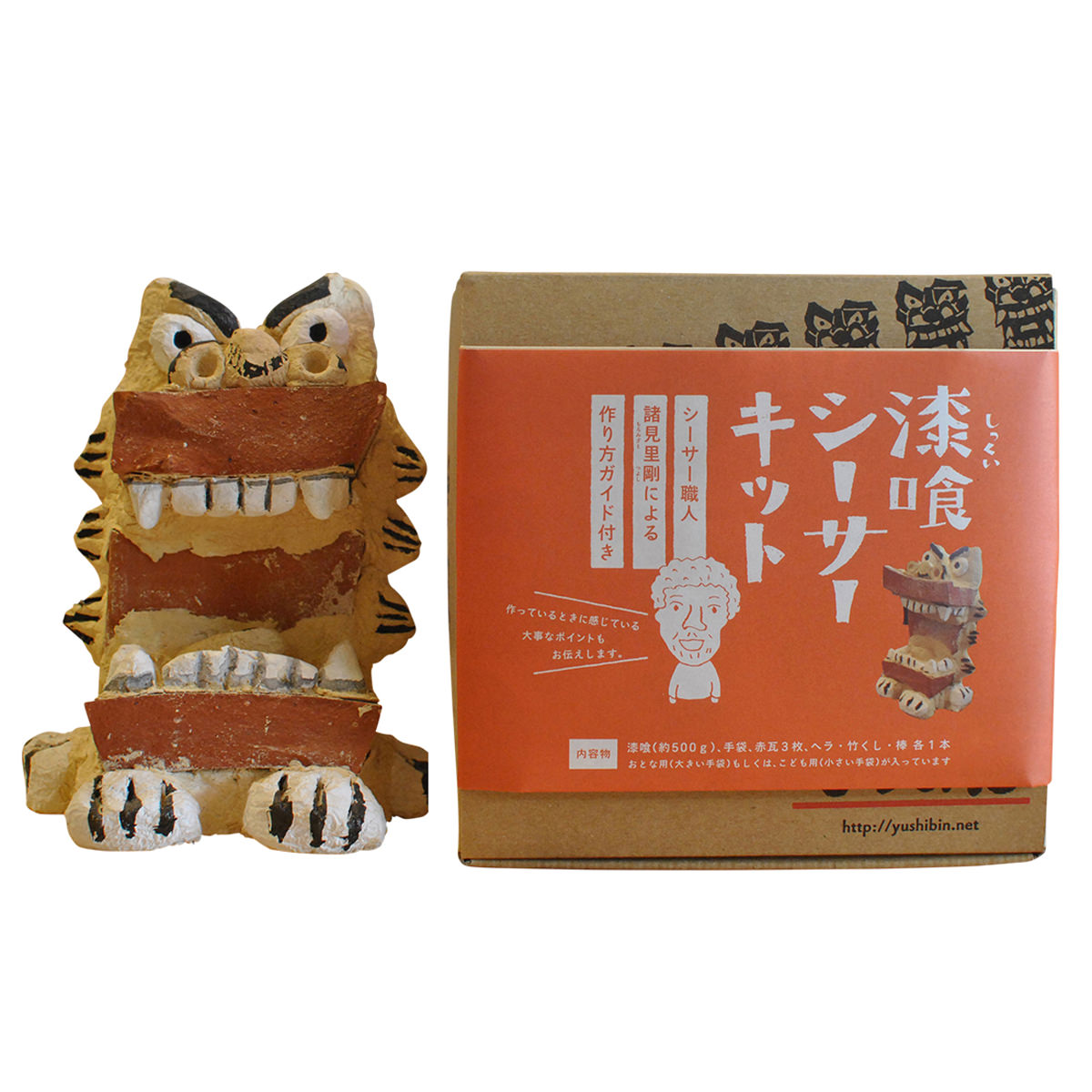 シーサー 手づくりセット 漆喰シーサーキット お土産 置物 沖縄名物 お守り魔除け 沖縄土産 工作 自由研究 ぎゃらりーゆしびん 沖縄県 送料無料 Korkmazmauritius Com