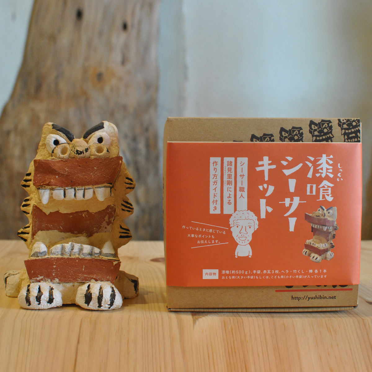 シーサー 手づくりセット 漆喰シーサーキット お土産 置物 沖縄名物 お守り魔除け 沖縄土産 工作 自由研究 ぎゃらりーゆしびん 沖縄県 送料無料 Korkmazmauritius Com