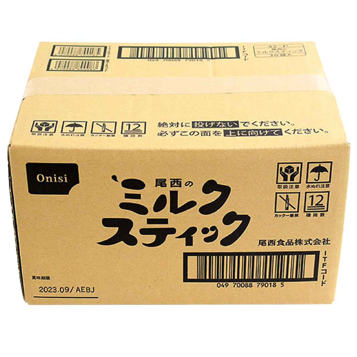 尾西食品　尾西のミルクスティック　３０袋セット　約５年保存　非常食　保存食　備蓄