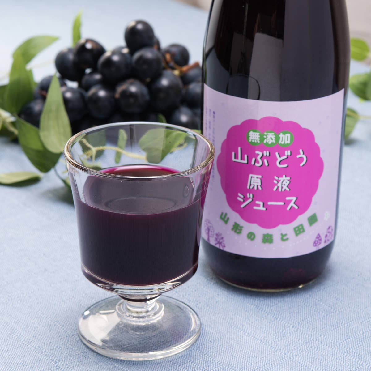 山ぶどう 楽天市場】山ぶどうジュース500ml×2本 朝日みどりの里【無添加/山葡萄