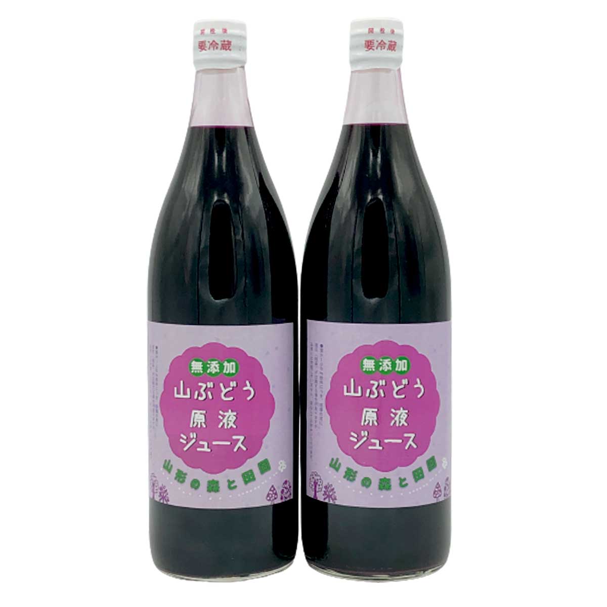 ぶどう 液汁 分け目葡萄 原液ジュース 2篇帙 組み 1000ml 山ぶどう 葡萄 果汁 100 まじめ 零付加 国産 生れながら ヘルス ドリンク ポリフェノール M G会社 山形県 送料無料 産直 お取り寄せ Jan Bart Be