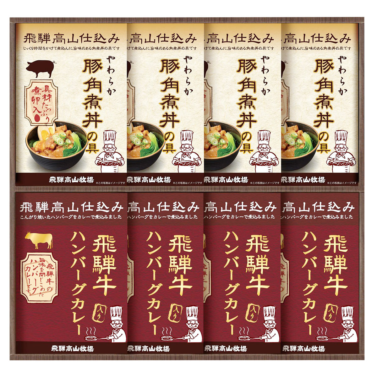 豚角煮丼 飛騨牛入りハンバーグカレー お家ごはんセット Kh 50 2種 詰合せ 惣菜 丼の具 カレー 飛騨牛 ハンバーグカレー 豚角煮丼 おかず 簡単調理 便利 肉料理 カレーライス 丼 Butlerchimneys Com