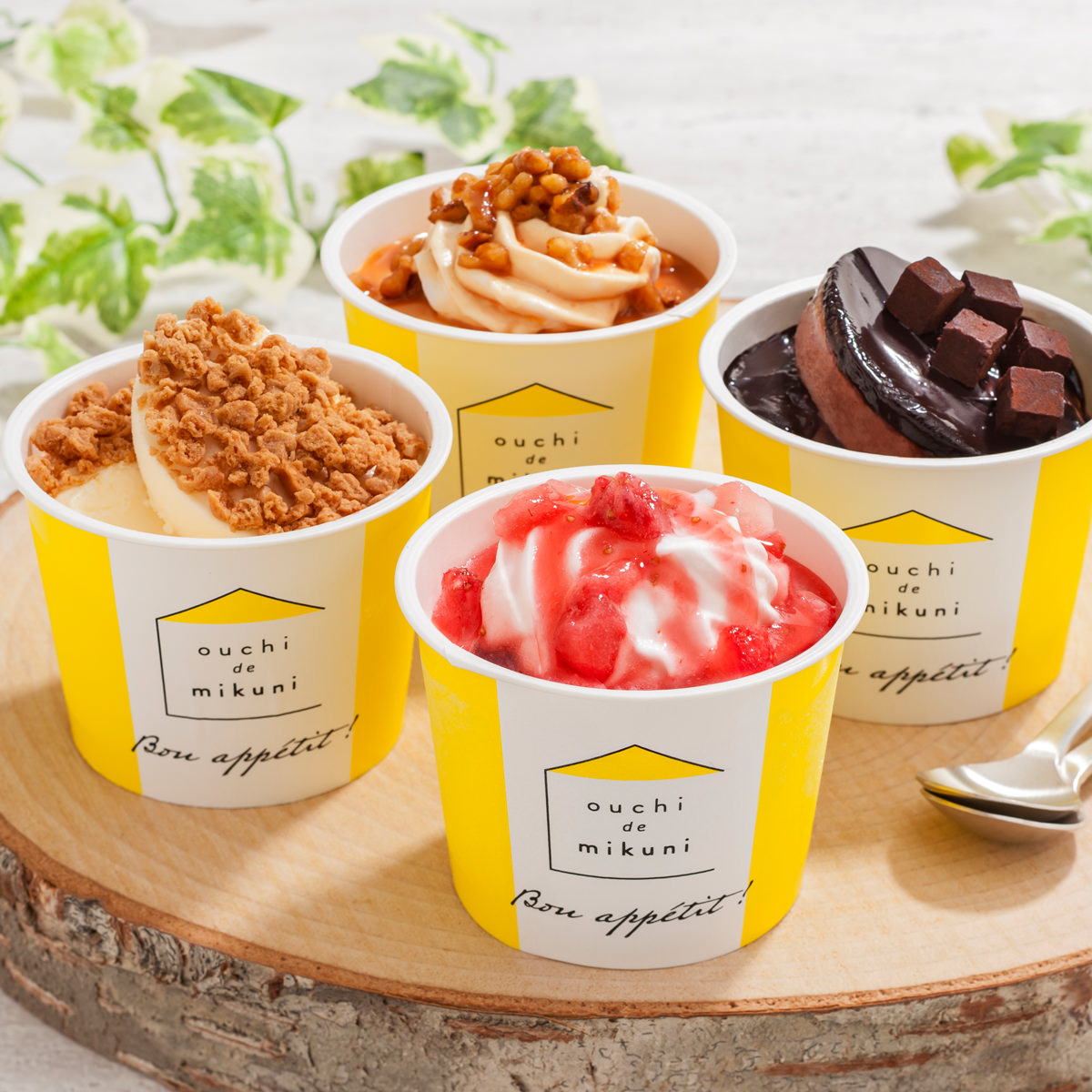 楽天市場】[マルマス] 詰合せ 五島列島発！島のアイスやさん アイス