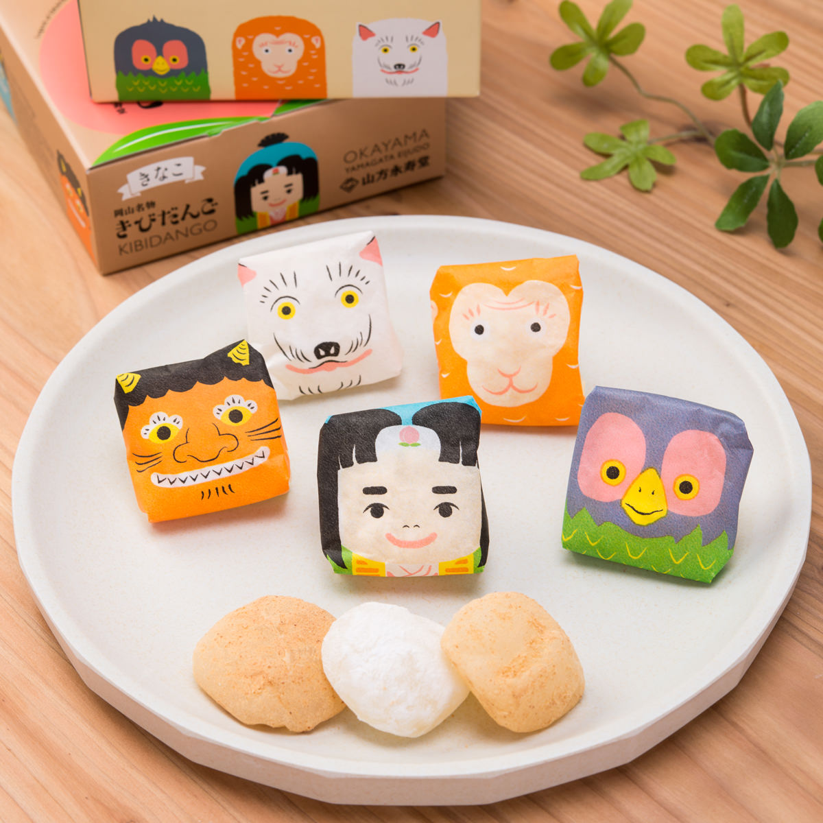 【希少！！】 6箱 10個入り 楽天市場】きびだんご 銘菓 山方永寿堂 駄菓子 Nintendo Switch