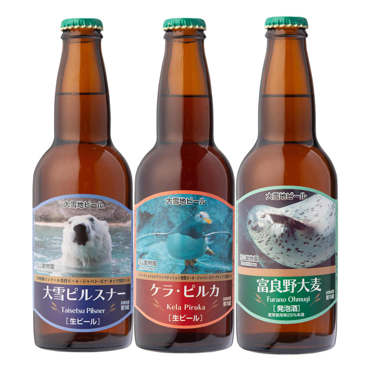 楽天市場 大雪地ビール 6本 詰め合わせ 旭川動物園 生ビール 発泡酒 ご当地ビール 地ビール 国産 お酒 北海道産 大雪ピルスナー ビール 産直お取り寄せニッポンセレクト