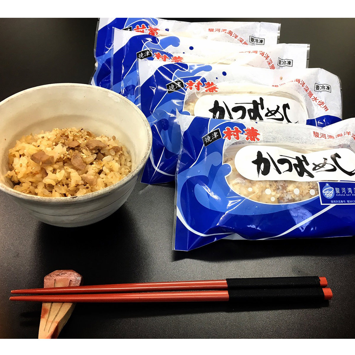 かつおめし セット 10個 カツオ ごはん 冷凍 炊き込みご飯 レンジであたためるだけ かつお飯 焼津産 村兼水産 Salon Raquet De