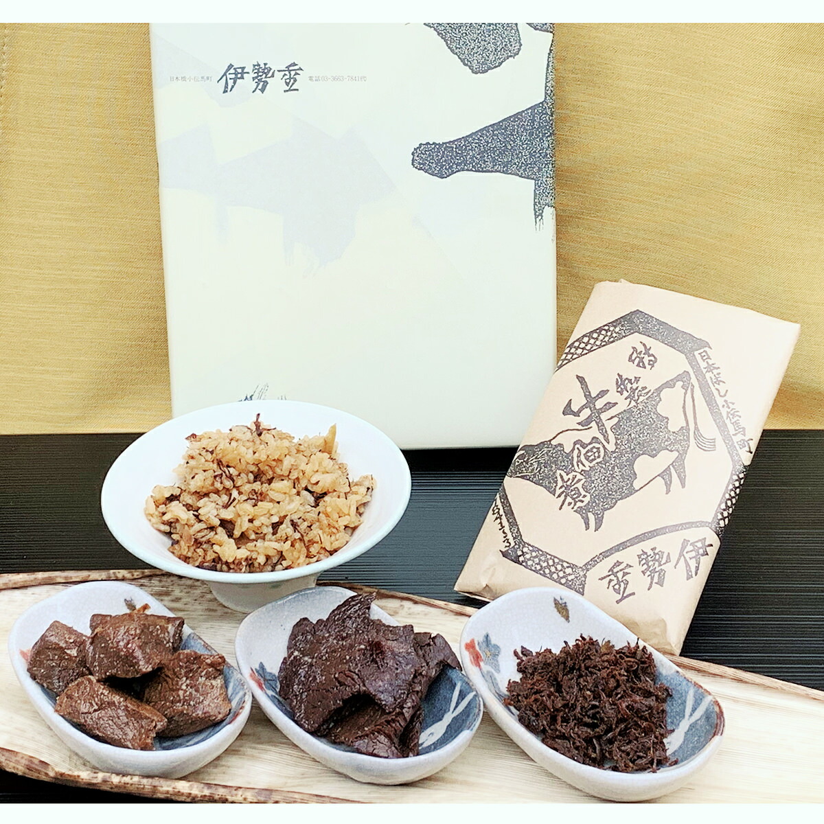 伊勢重の特製雌牛佃煮 詰め合わせ D凝固 佃煮 さくら煮 あら煮 牛佃煮の炊き込み産米の切地 国産 牛肉 無し増加 同盟惣菜 惣菜 おかず 牛しぐれ煮 ご飯のお随身 しぐれ煮 江戸 伊勢重 特製牛佃煮 国産牛佃煮 高品質 ご当地グールメ お取り寄せグルメ Pasadenasportsnow Com