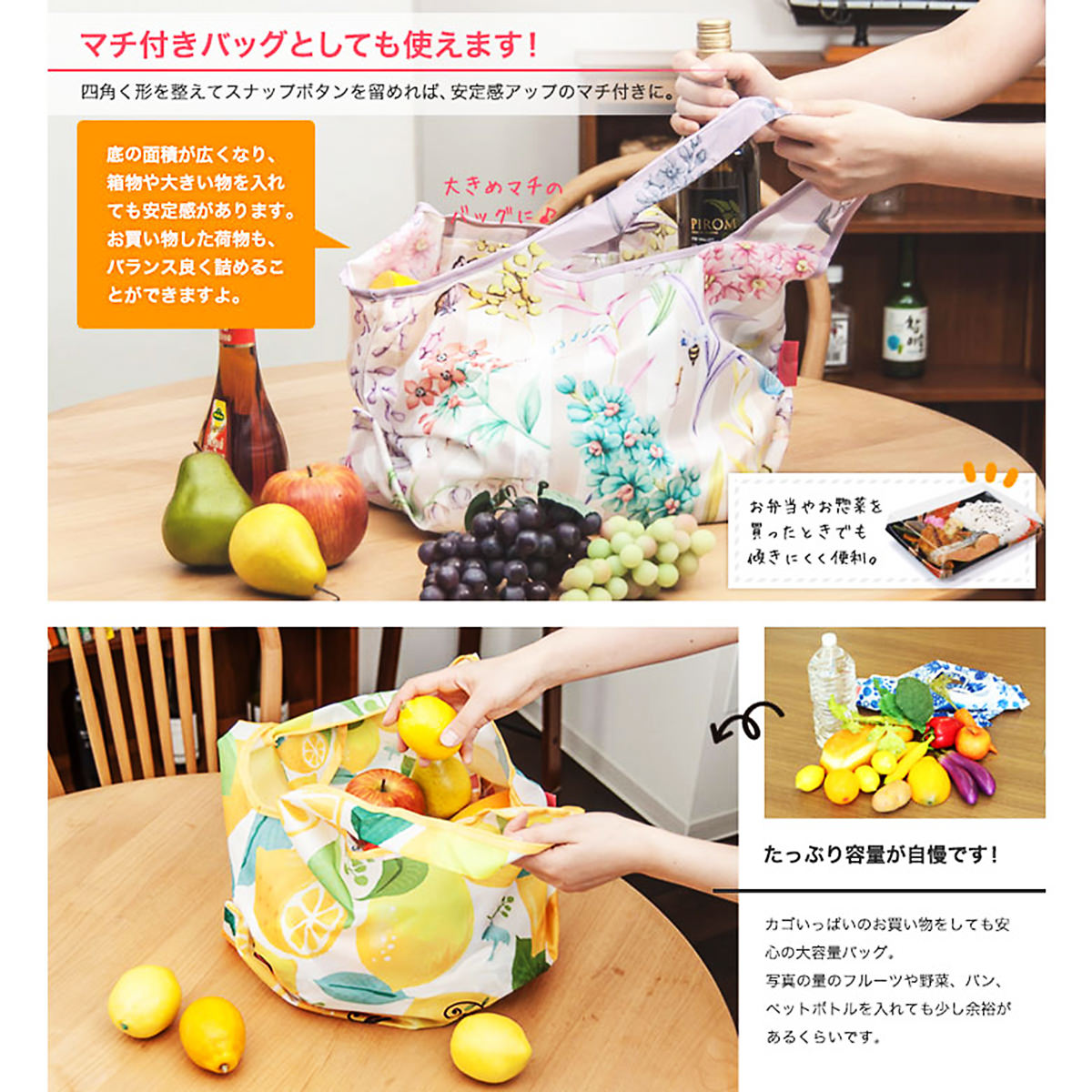 直営店に限定 ショッピングバッグ ねこちゃんねこちゃん エコバッグ 折りたたみ コンパクト 大容量 サブバッグ おしゃれ トートバッグ 大 かわいい 買い物バッグ マチ広 2way マチ コラボ デザイナーズ ねこちゃん 猫 ねこ 猫柄 ねこ柄 ポスト投函便 Www Tonna Com