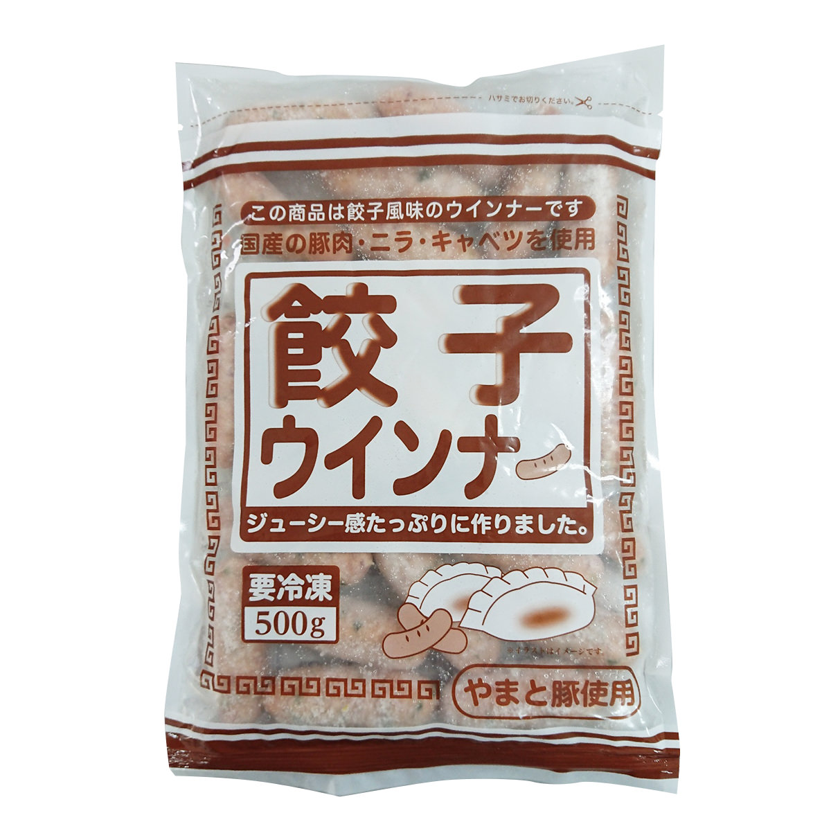 珍しい 楽天市場 餃子ウインナー 袋 詰合せ ウインナー 冷凍 ソーセージ 餃子風味 ウインナーソーセージ 国産 お弁当 惣菜 おつまみ オードブル ポークウインナー 豚 ポーク ジューシー 神奈川 ダイワフーズ 産直お取り寄せニッポンセレクト 豪華 Www Lexusoman Com