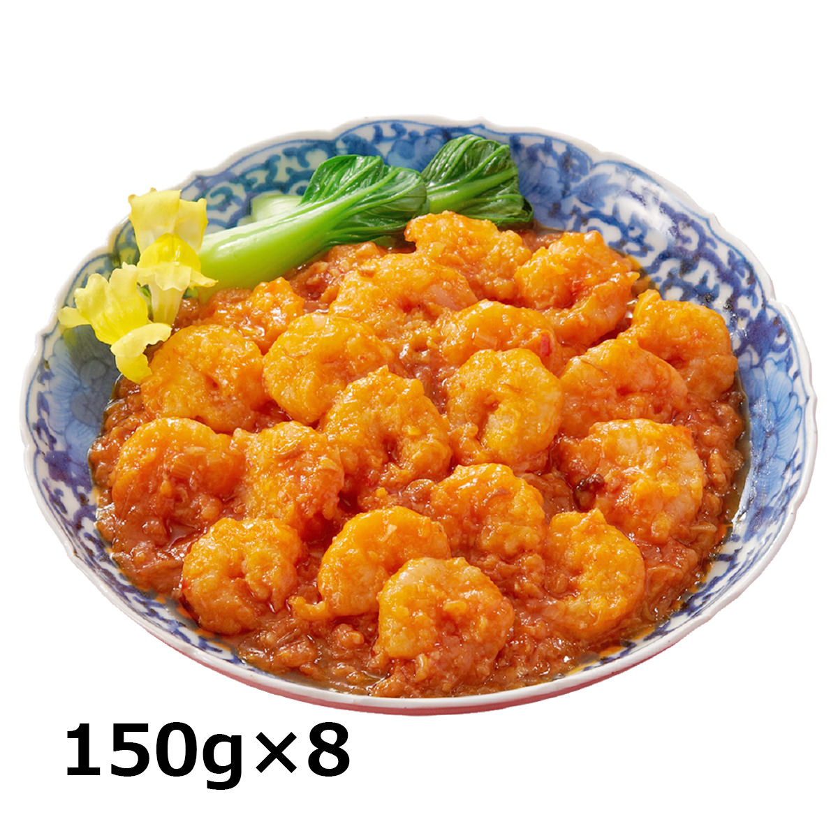 市場 陳建一 料理の鉄人 エビチリ丼 冷凍食品 惣菜 エビのチリソース 本格中華 8袋セット 四川飯店 乾焼蝦仁丼