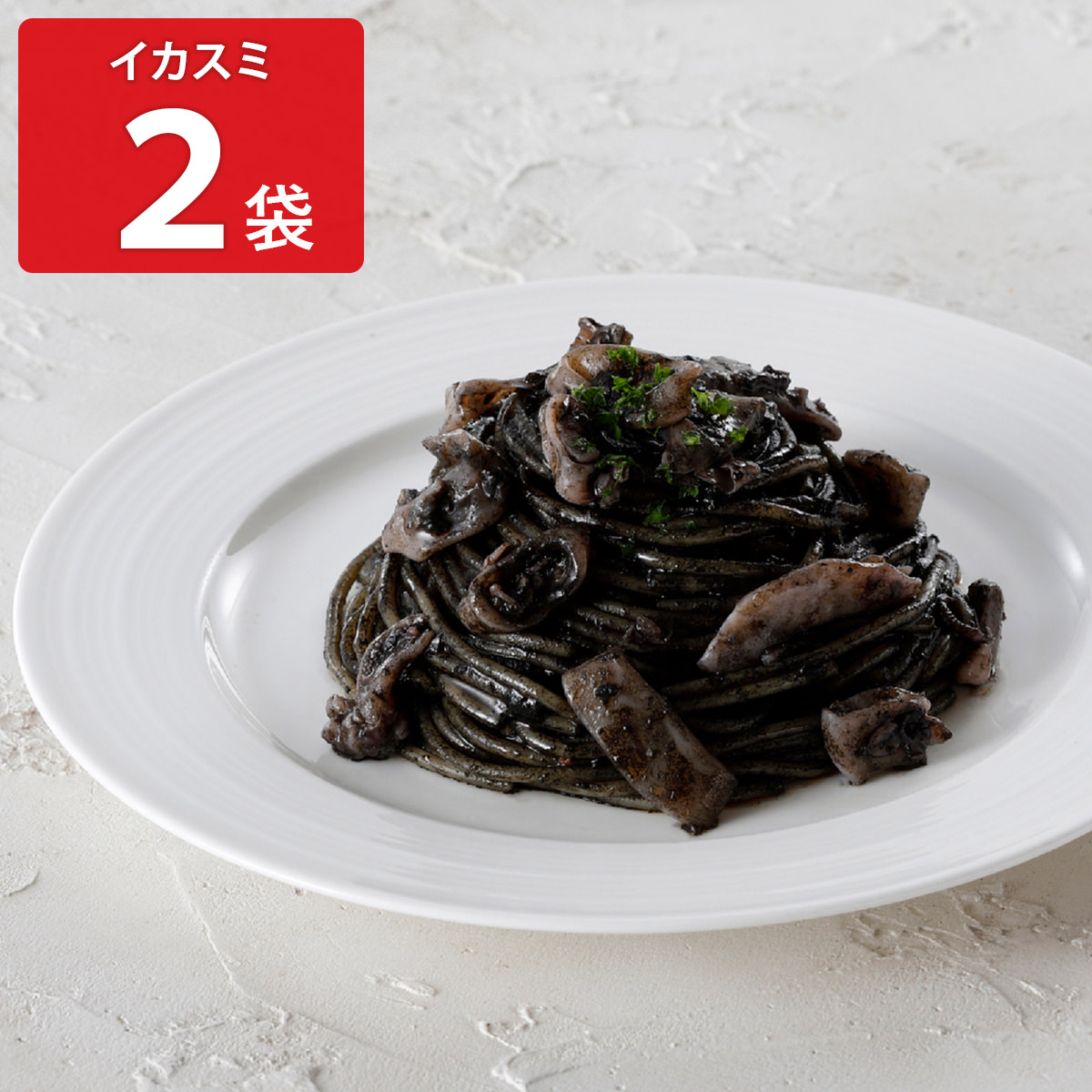 Amazon.co.jp: アロマフレスカ銀座 野菜とベーコンの