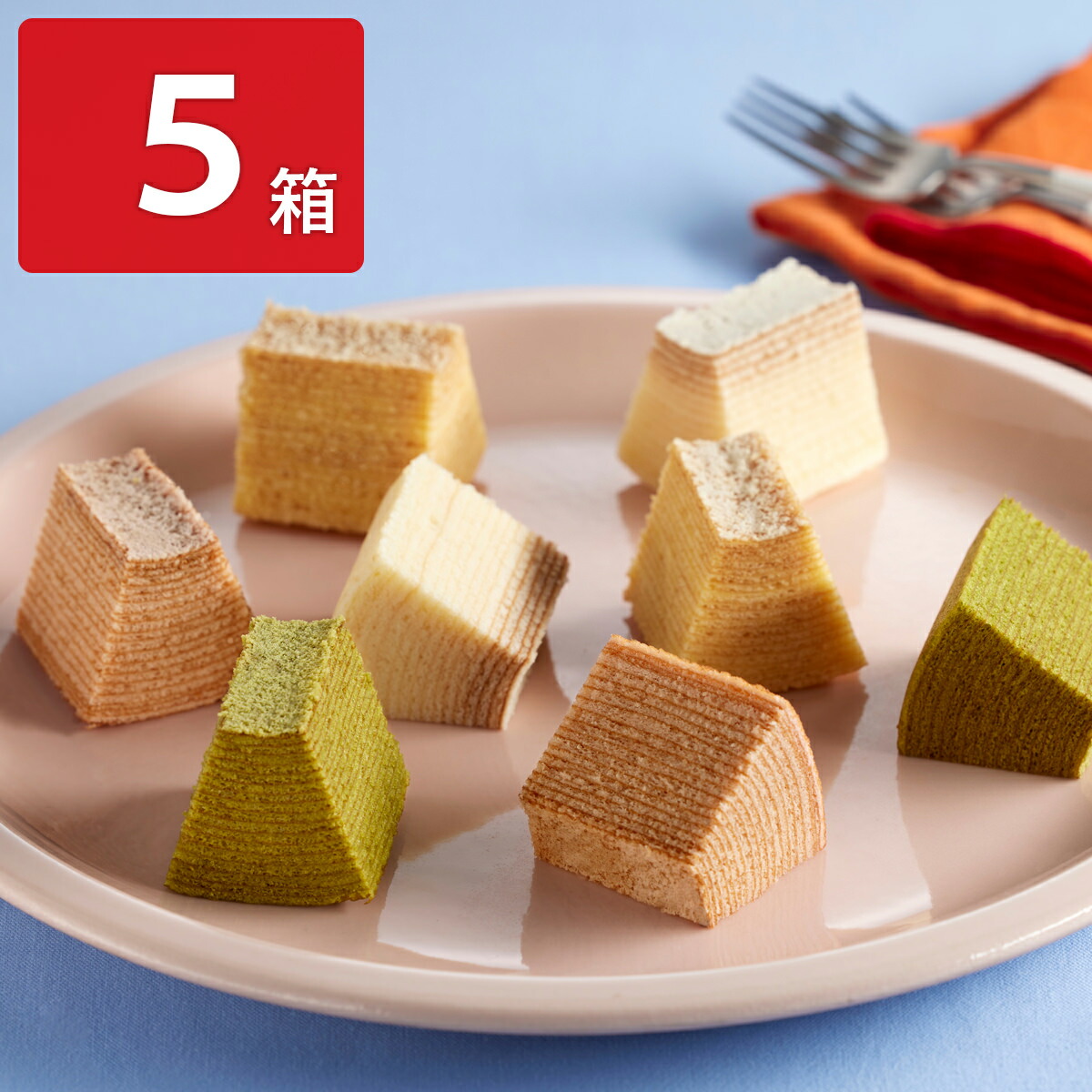 楽天市場】寄居蜜柑バウムクーヘン 8個入×4 バウムクーヘン 洋菓子