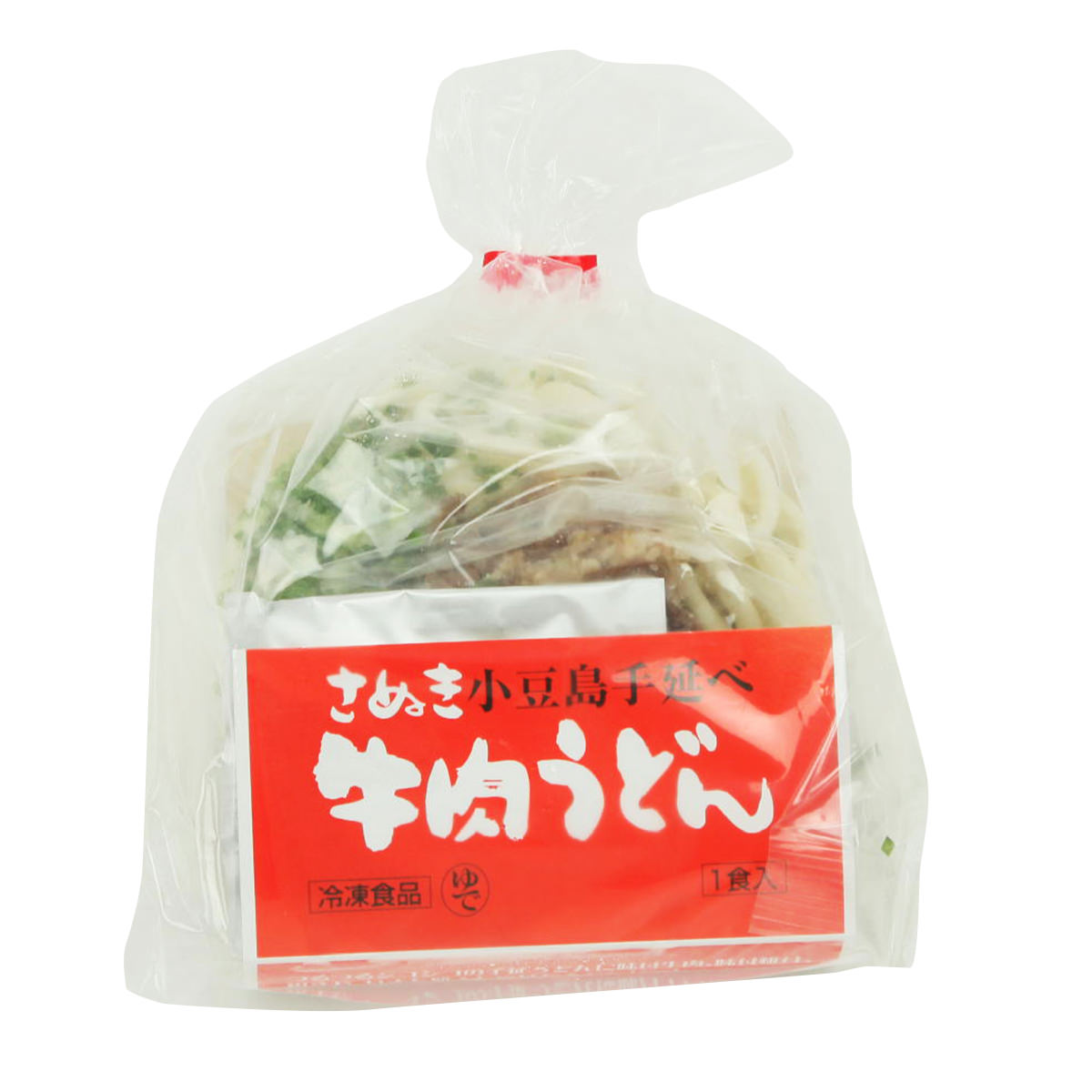 が大特価！ 手延べうどん きつねうどん 8食 冷凍調理 うどん 麺類 きつね 讃岐うどん 饂飩 香川名物 さぬきうどん 手延べ 名産 簡単調理 便利  時短 軽食 夜食 小豆島 香川 創麺屋