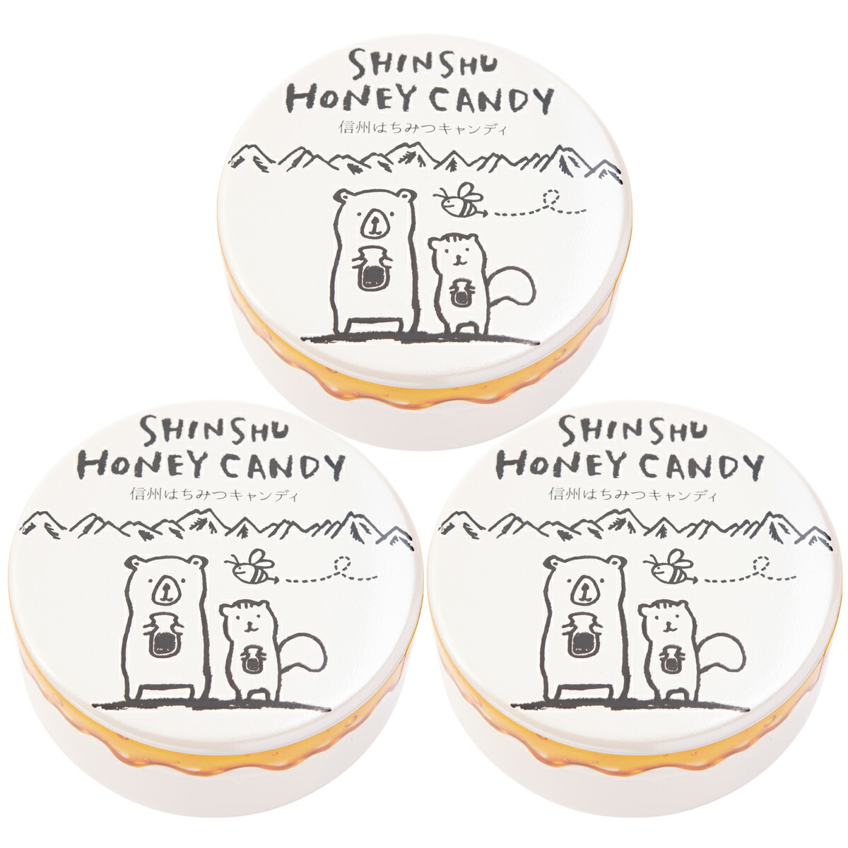 幸せなふたりに贈る結婚祝い 信州はちみつキャンディ 3缶 詰合せ 飴 キャンディ お菓子 蜂蜜 はちみつキャンディ 国産 城町はちみつ 長野産 はちみつ かわいい ギフト ご当地スイーツ お取り寄せスイーツ 長野 信州蜂蜜本舗 Www Tonna Com