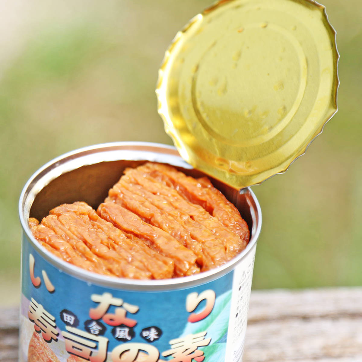 楽天市場 いなり寿司の素缶詰 6缶セット 缶詰 油揚げ いなり寿司 料理の素 便利 手軽 おかず おいなり 惣菜 常温 保存食 備蓄 防災用品 香川 サヌキ 産直お取り寄せニッポンセレクト
