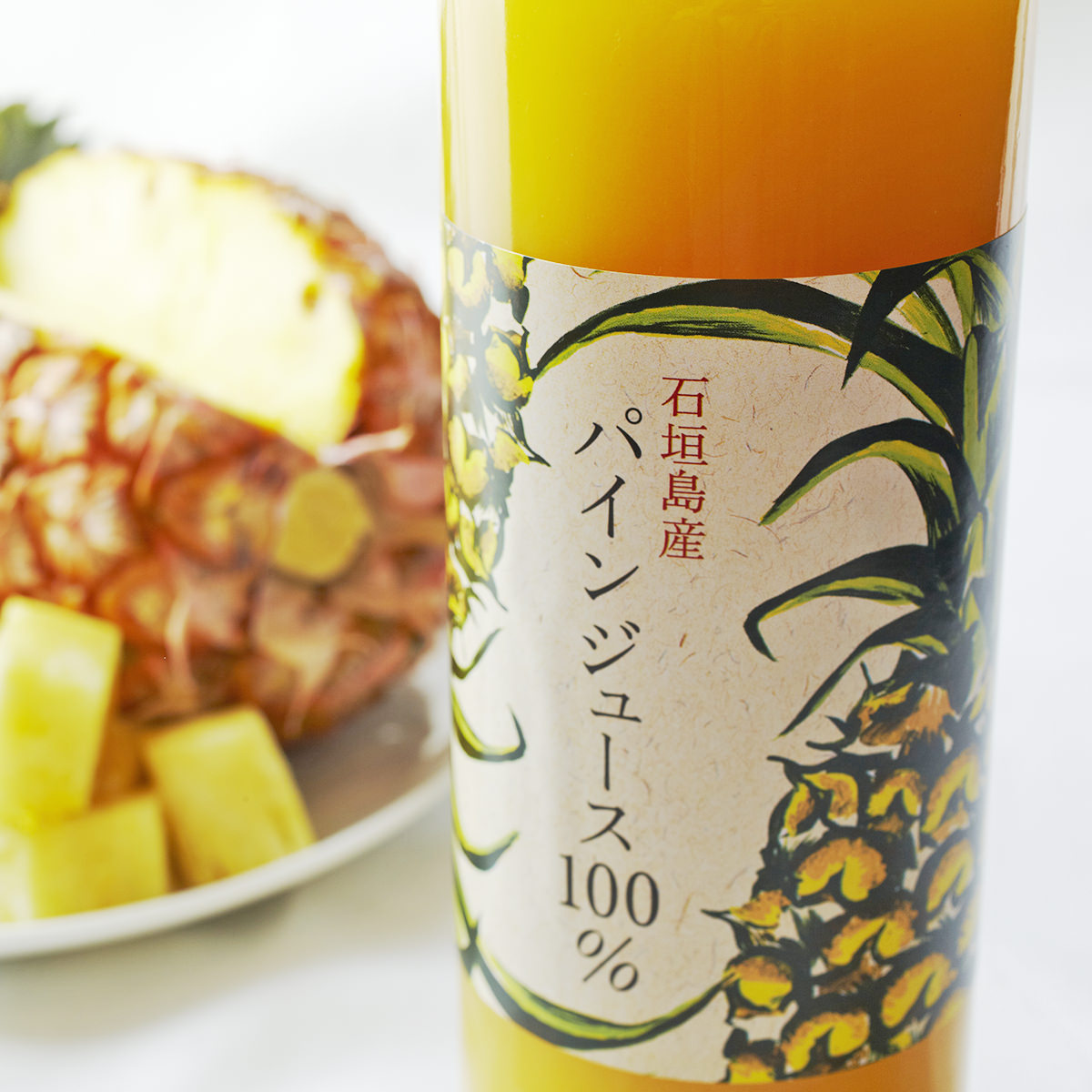 楽天市場】ジュース 石垣島産 パインジュース 100％ 900ml 2本