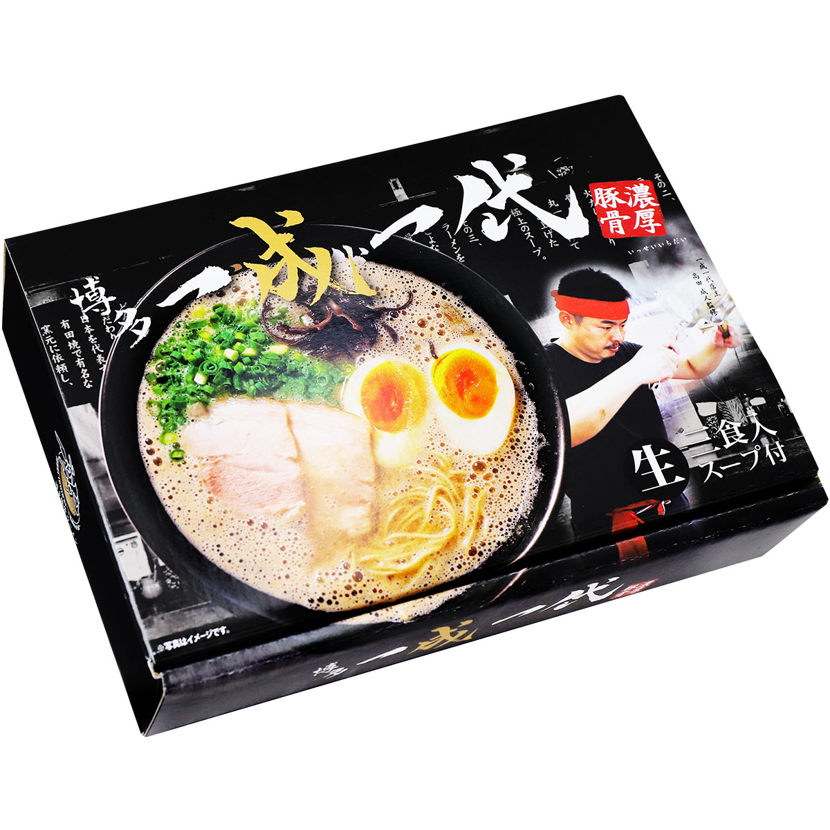 博多ラーメン 一成耐久年数 個 3人前 詰合せ ラーメン 福岡 九州 ブタ骨ラーメン とんこつラーメン 水の泡構成 細麺 クリーミー お八つ 食事 手がるい 簡単煮焼 利便 博多ラーメン一成一代 Marchesoni Com Br