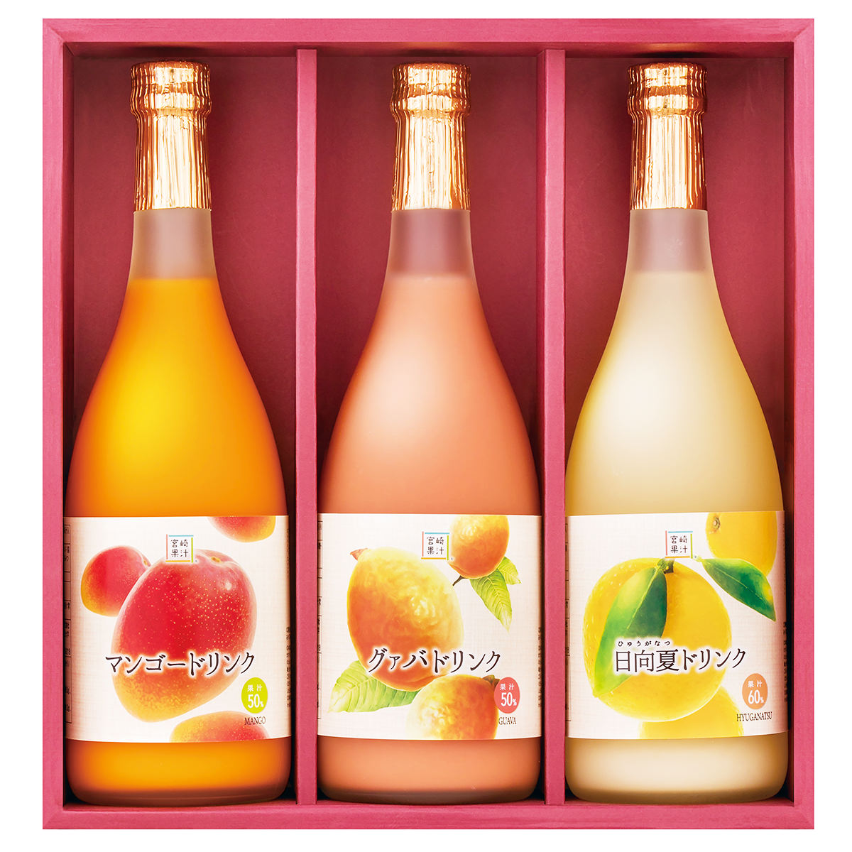 楽天市場 ギフト3本セット 3種 詰合せ ジュース グァバドリンク グァバ 国産 宮崎産 マンゴー アップルマンゴー アルフォンソマンゴー マンゴードリンク 日向夏 ひゅうがなつ 日向夏ドリンク 柑橘 フルーツジュース 宮崎 宮崎果汁 産直お取り寄せニッポンセレクト