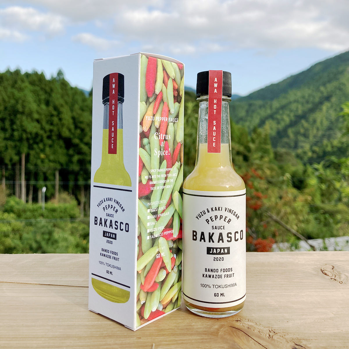 BASCO バスコ　和紙ベスト ITEM LIST｜Shop by BASCO/バスコ/online shop