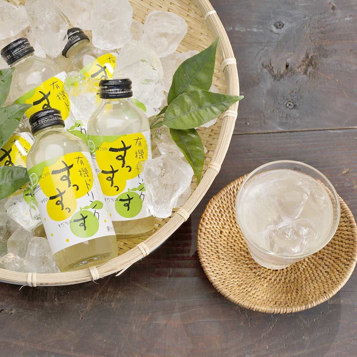 有機ドリンクすっすっす 24編章 詰め合わせ ドリンク 清涼飲料水 甕 すっぱい すっきり 有機 ゆず すだち ゆこう 有機生産 国産 徳島 阪東食料品 有機ジュース書割 国産食材勤勉 ご当地美食家 お取り寄せグルメ Pasadenasportsnow Com