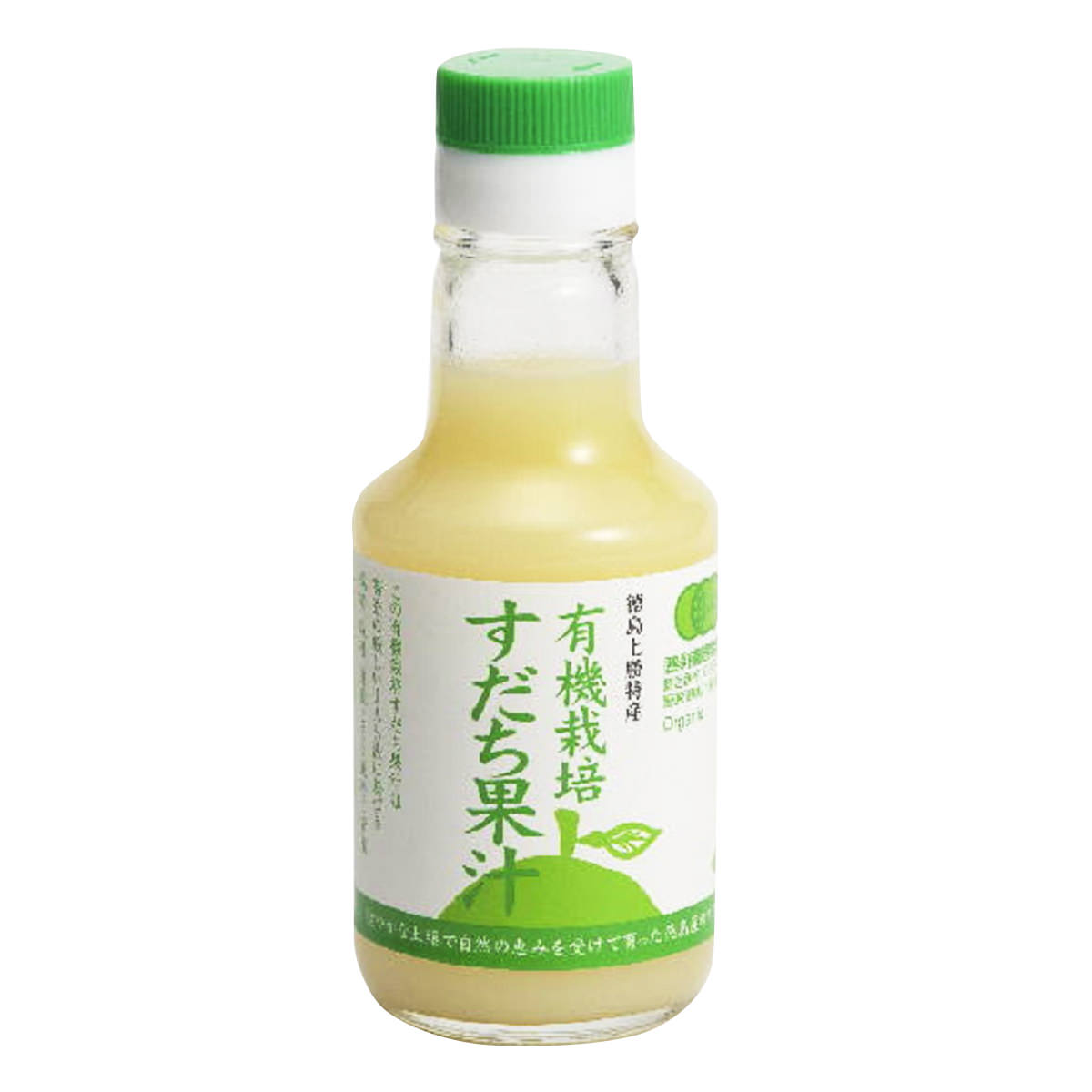 楽天市場 有機すだち果汁 3本 調味料 すだち 有機栽培 国産 徳島産 上勝 特産 阪東農園 有機すだち すだち果汁 有機 魚料理 ドリンク 徳島 阪東食品 産直お取り寄せニッポンセレクト