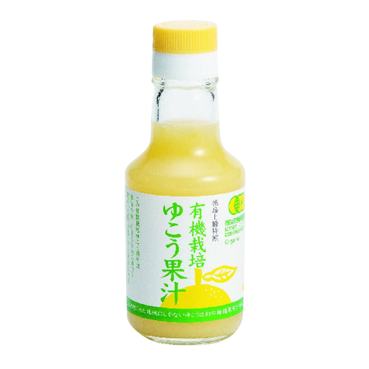 石丸のゆず酢 1.8L 果実酢 無添加 調味料 四国産 柚子 柑橘果汁酢 柑橘酢 お酢 ゆず酢 期間限定お試し価格