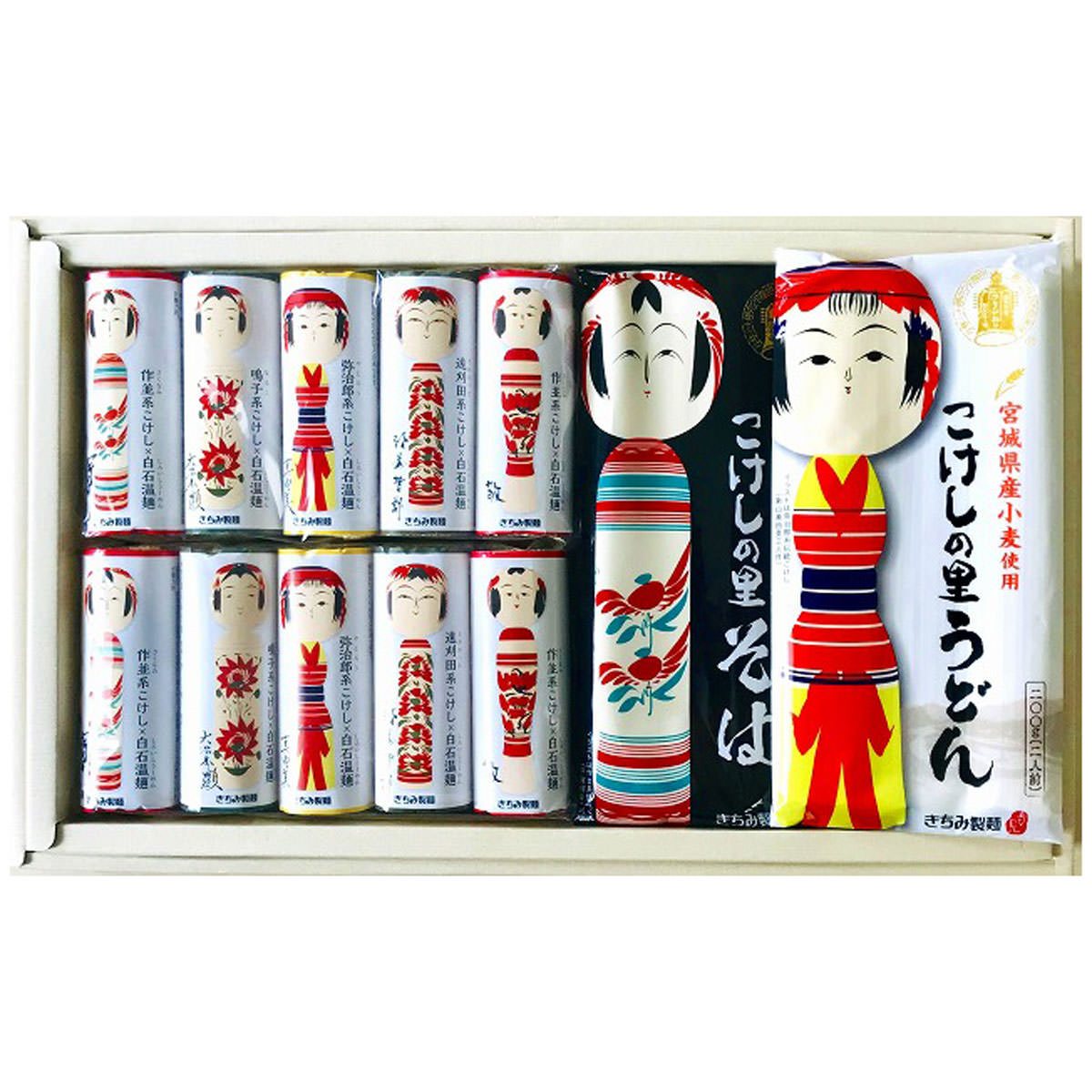 人気スポー新作 こけしの里の乾麺 詰合せ K 14 3種 温麺 そうめん 白石温麺 こけしの里そば こけしの里うどん 食べ比べ にゅうめん 乾麺 うどん そば 麺類 素麺 ご当地うどん こけし 宮城名物 うーめん 太麺 宮城 Www Cef Ng