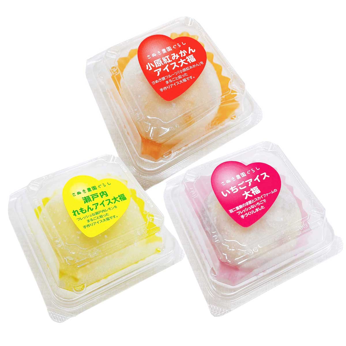 ★いちご大福★ FLSK ローズゴールド 500ml&750ml セット 大福 | 苺＆ピンクペッパー 6個セット | It Wokashi クリーム