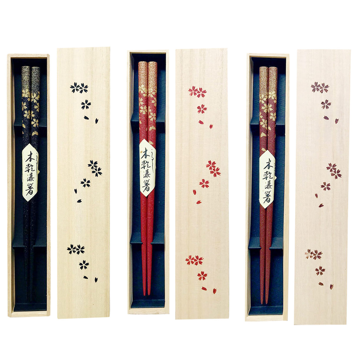 橋本幸作漆器店輪島うるし箸乾漆桜ふぶき一膳桐箱入り箸選べる色朱黒茶カトラリーはし国産漆器石川県産能登ヒバ天然木天然漆漆箸うるし箸日本製輪島石川桜乾漆使いやすいポスト投函便