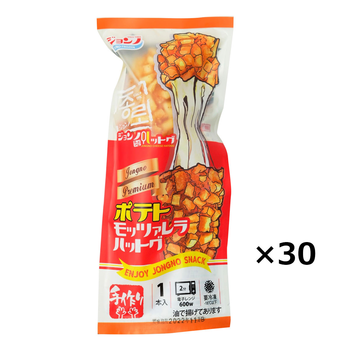 9295円 【SALE／83%OFF】 ジョンノプレミアム ポテトモツァレラ ハットグ 30個 ハットク 韓国