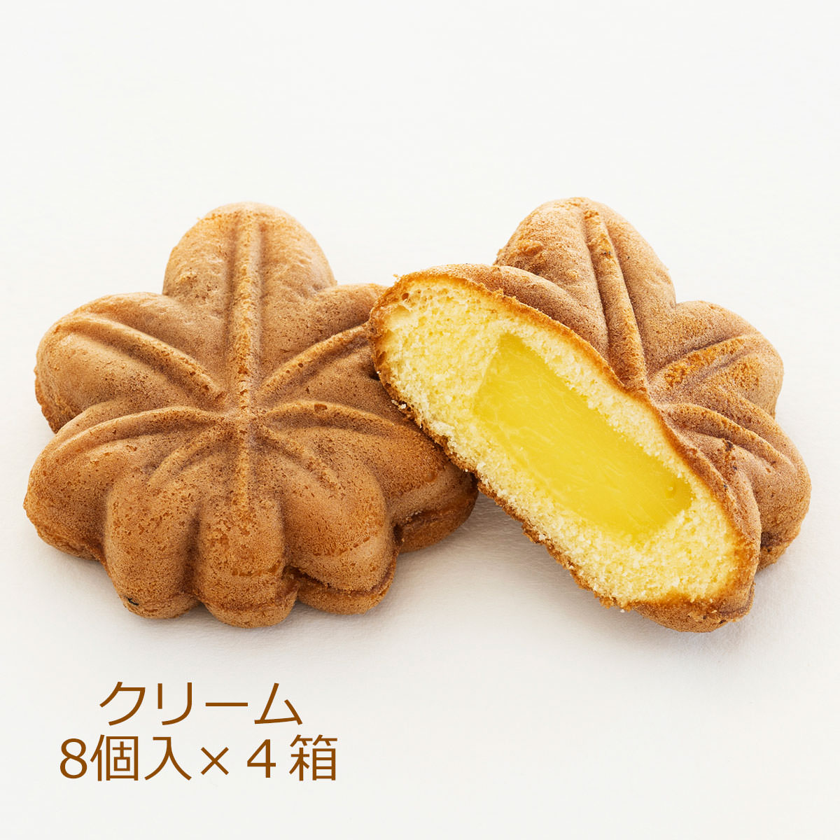 もみじ饅頭 クリーム 4箱 まんじゅう 和菓子 和スイーツ デザート スイーツ もみじまんじゅう カスタードクリーム 宮島 広島名物 名菓 ご当地スイーツ お取り寄せスイーツ 希少