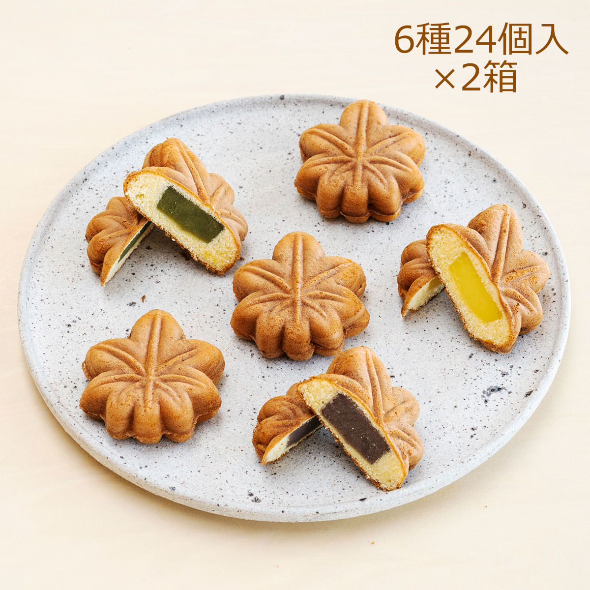 駿河屋 - 【買取】青葉つむぎ 「あんさんぶるスターズ! お