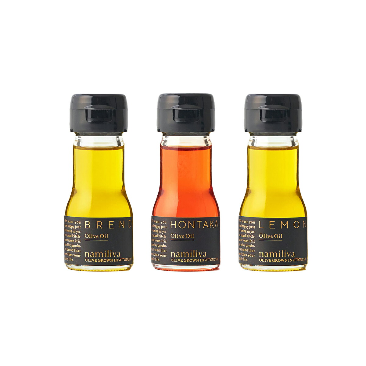 オリーブオイル 3種 詰め合わせ 油 エキストラバージンオリーブオイル 国産 Brend Hontaka Lemon エキストラバージン ピリ辛 レモン 香川産 食用オリーブ油 レモンオイル 食べ比べ 調味料 金賞 香川 Namiliva Kanal9tv Com