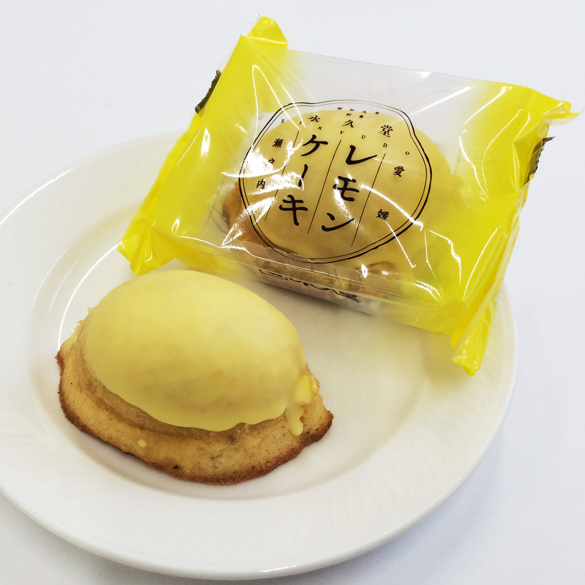 楽天市場 レモンケーキ 8個入 2箱 焼き菓子 洋菓子 レモン スイーツ 柑橘 瀬戸内レモン デザート おやつ 媛っ娘みかん卵 みかんはちみつ ご当地スイーツ お取り寄せスイーツ 愛媛 永久堂 産直お取り寄せニッポンセレクト