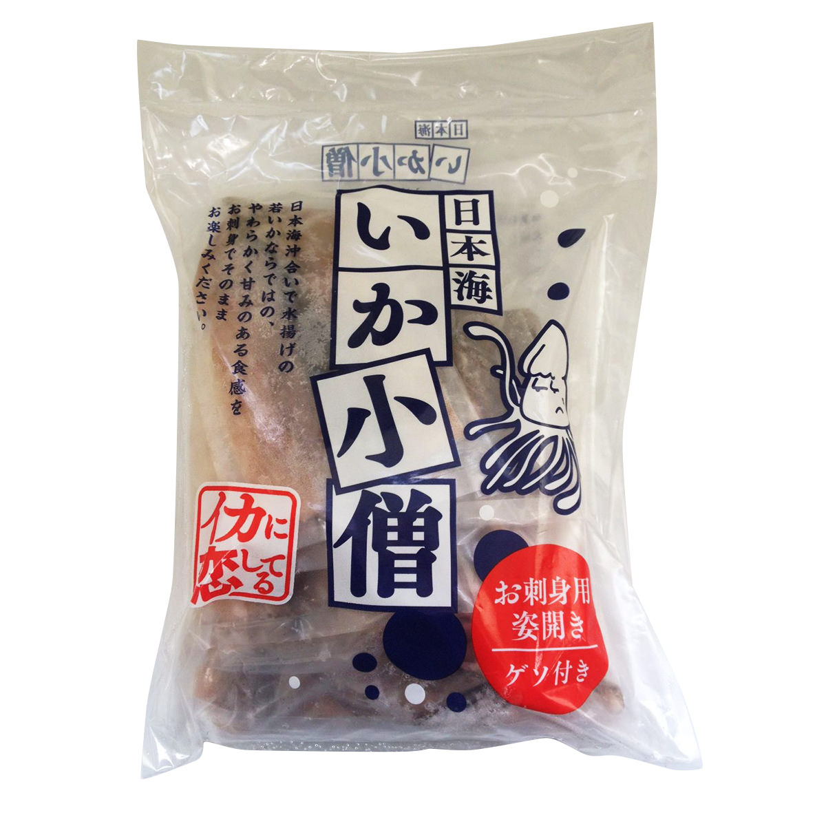 日本海いか小僧姿造り 10尾 イカ 冷凍 姿造り 国産 刺身用 するめいか ゲソ 姿開き 船凍イカ 魚介 刺身 海鮮 新潟 septicin Com