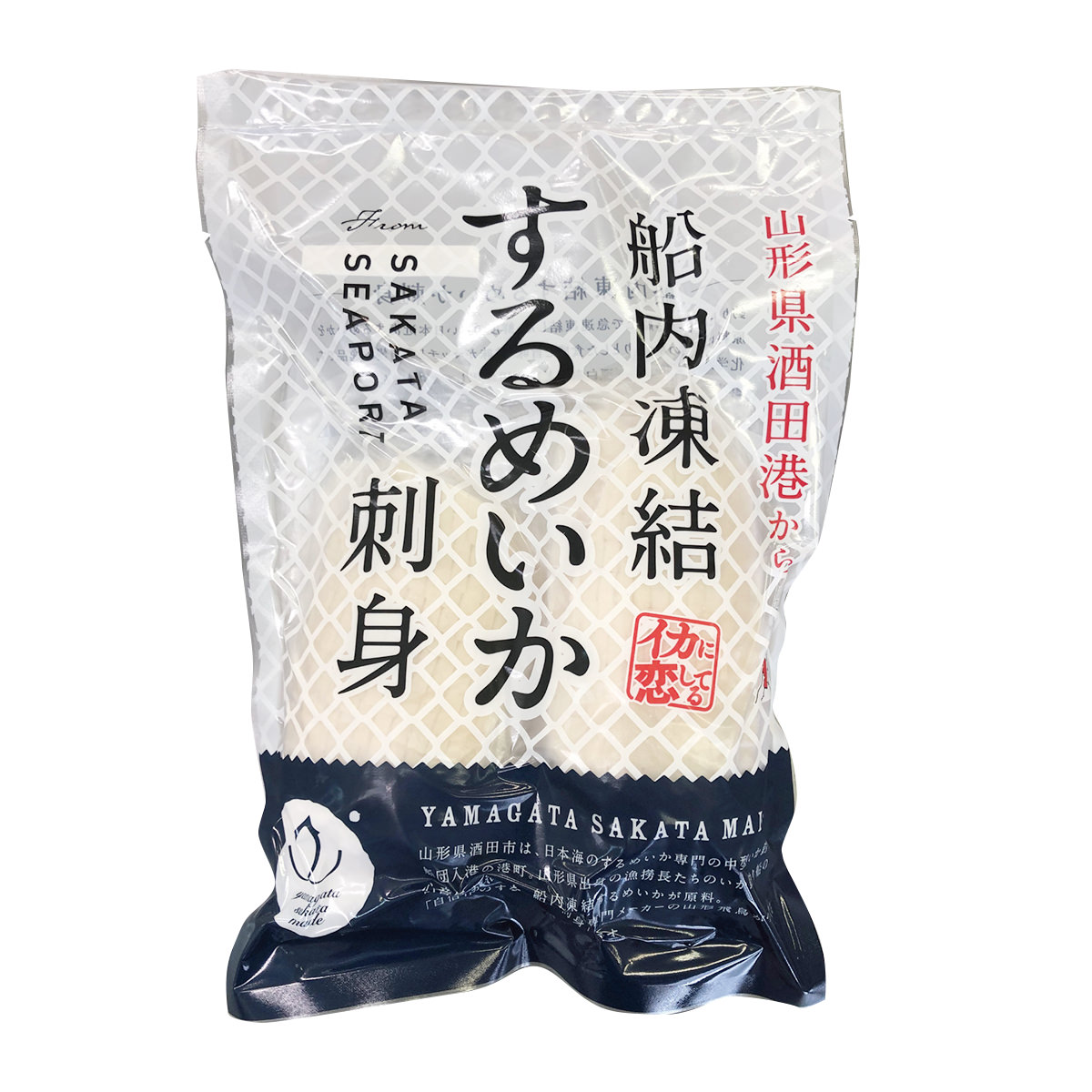 第85若潮丸 するめいか 刺身 12枚 イカ 冷凍 刺身用 個包装 国産 おかず おつまみ 山形産 イカ刺し お酒のアテ 新潟 septicin Com