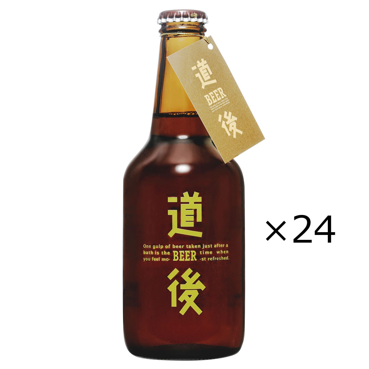 道後ビール アルト マドンナビール 330ml 24本 生ビール 愛媛 道後温泉 地ビール 麦酒 四国 ビール アルトビール ご当地ビール 水口酒造｜産直お取り寄せＮセレクト