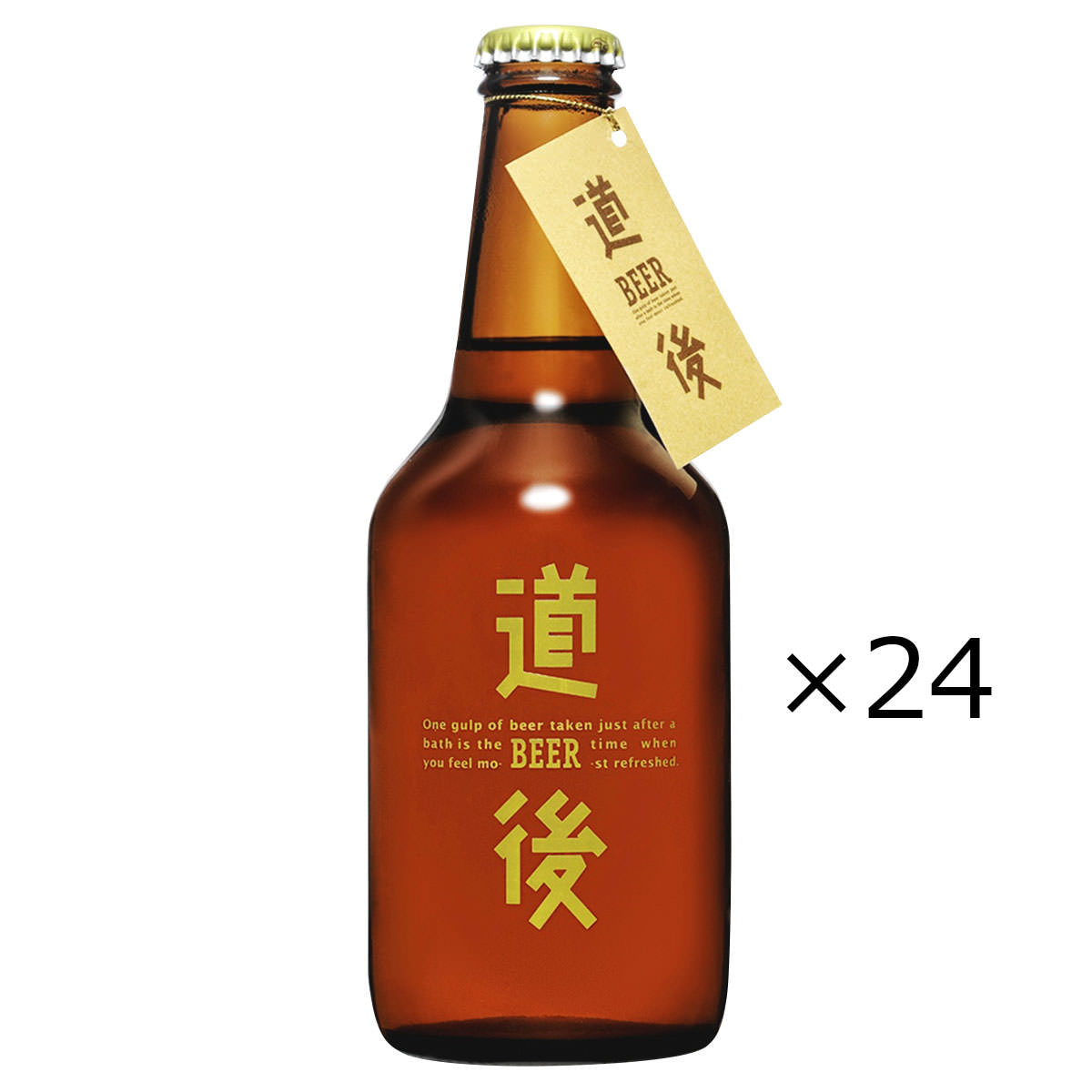 道後ビール ケルシュ 坊っちゃんビール 330ml 24本 生ビール 愛媛 道後温泉 地ビール 麦酒 四国 ビール ケルシュビール ご当地ビール 水口酒造｜産直お取り寄せＮセレクト