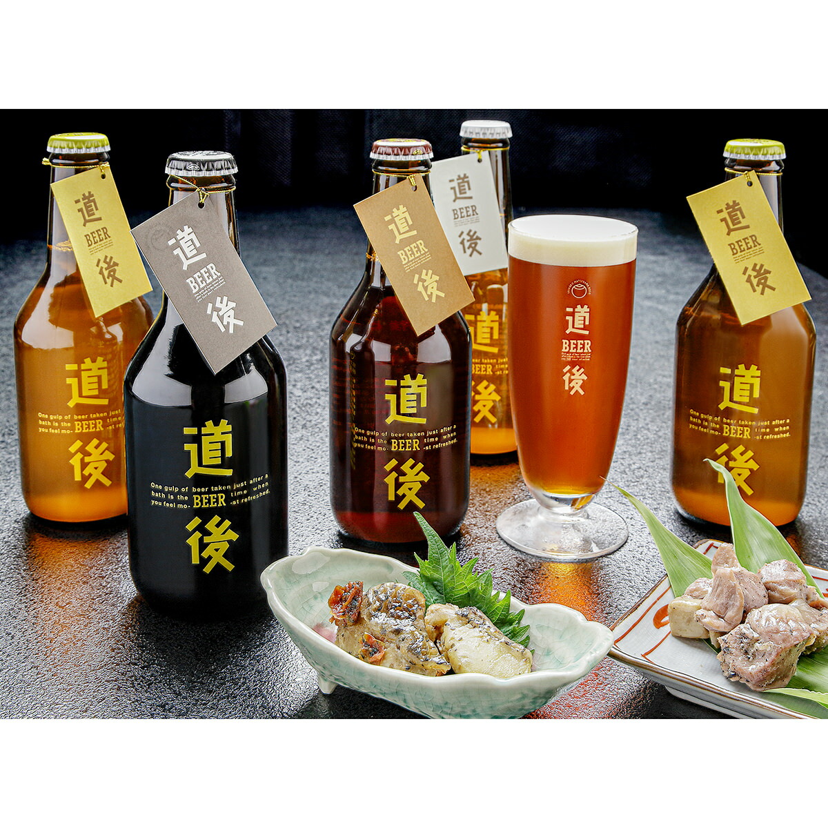 楽天市場】愛媛の地ビール 梅錦ビール5種6本（各330ml）クラフト