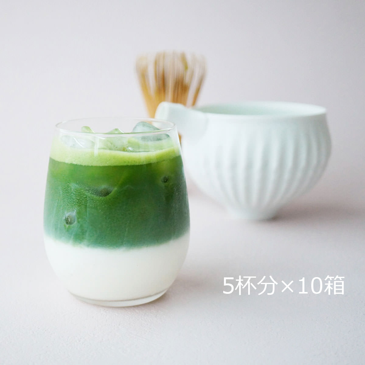 楽天市場】宇治抹茶ラテ 甘さ控えめ 5箱セット ラテ 抹茶