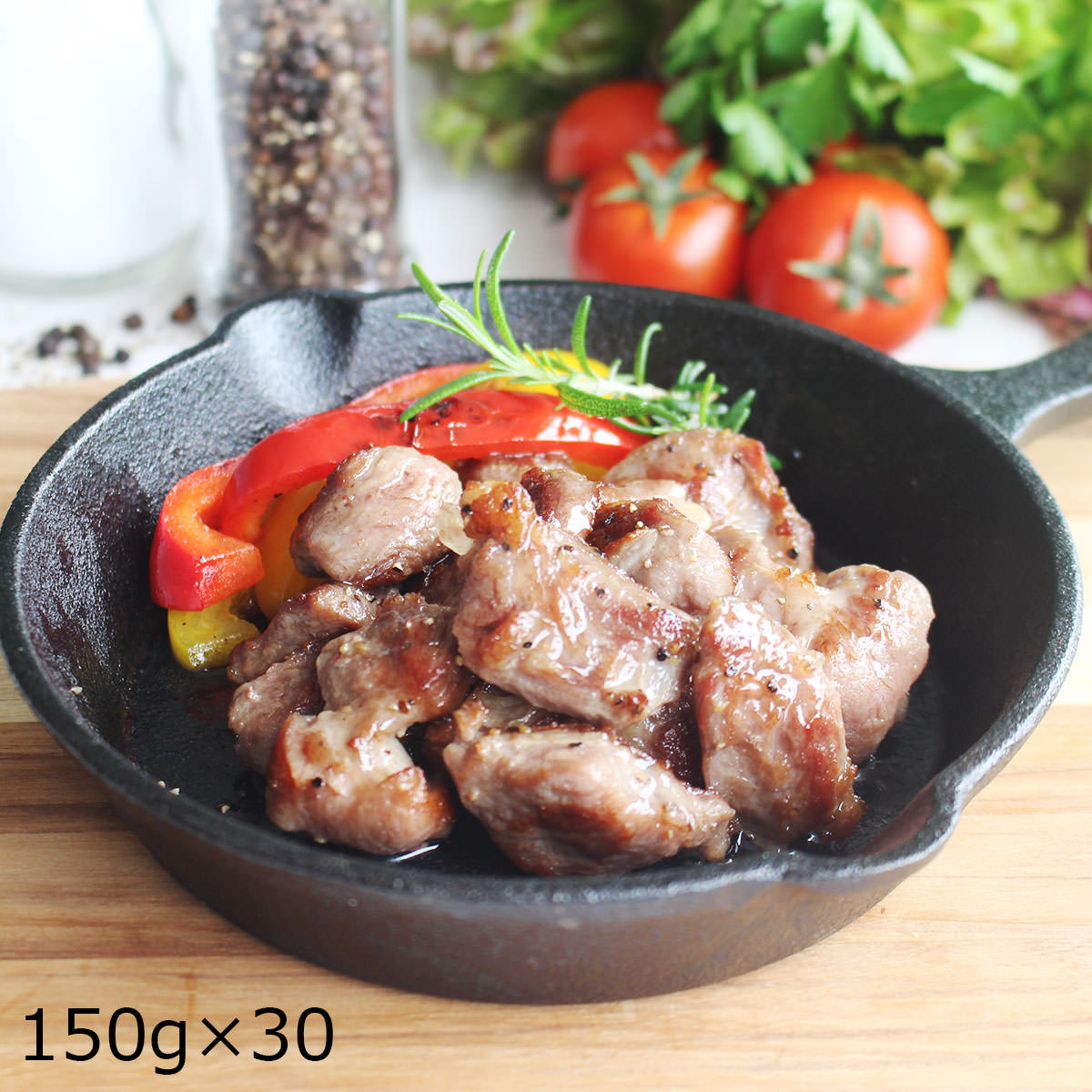 ジューシー豚ハラミ 30パック 豚肉 国産 ハラミ おかず 個包装 希少 豚ハラミ 小分けパック 炒め物 焼肉 ビビンバ ジューシー｜産直お取り寄せＮセレクト