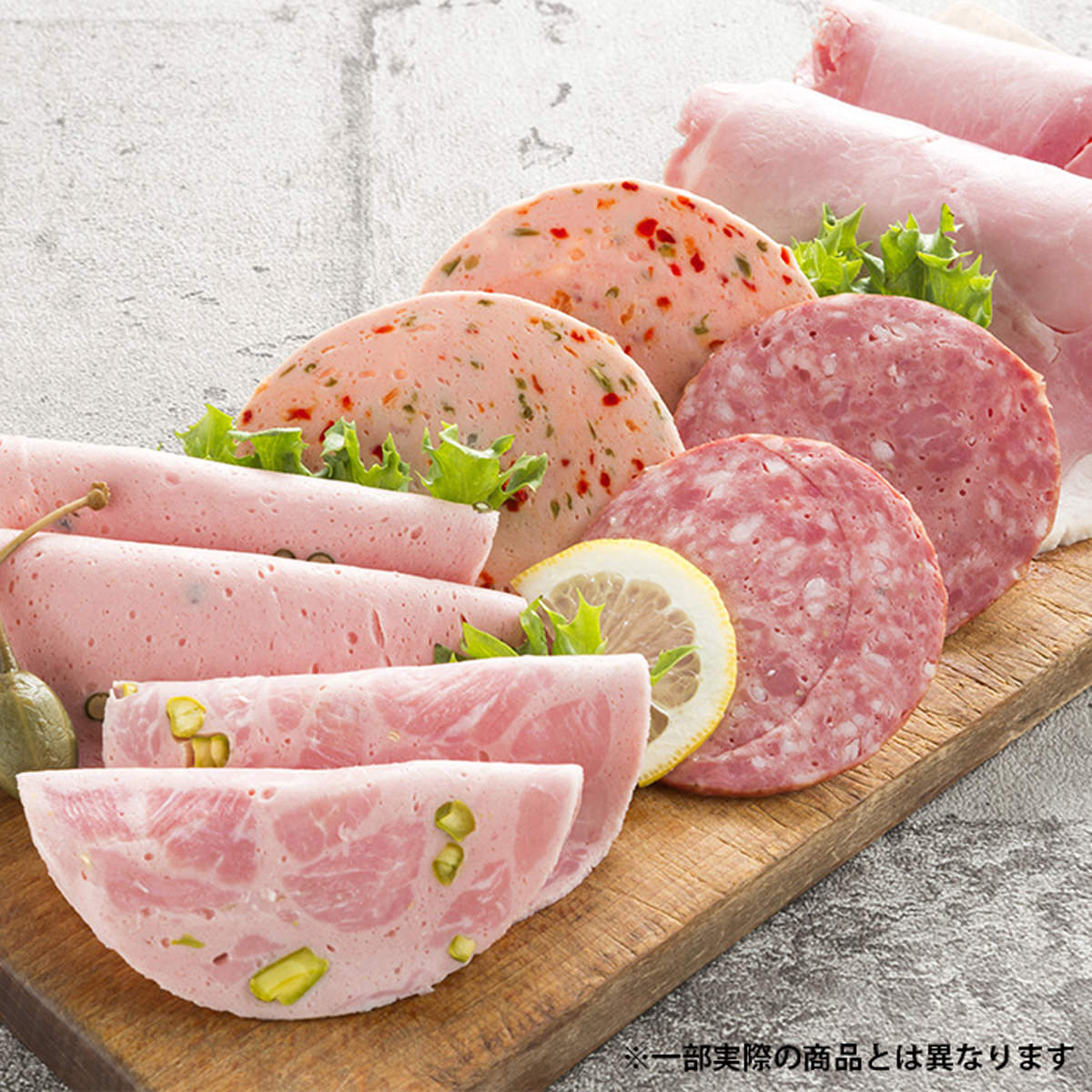 市場 日進ハム スライスハムソー堪能セット カイザービアーシンケン グロースリヨナー ハム 詰合せ おつまみ 5種 ソーセージ パプリカリヨナー