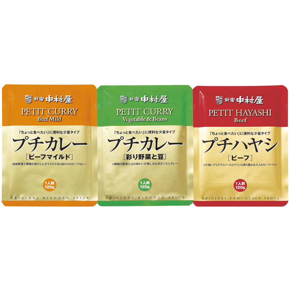 品質は非常に良い 新宿中村屋 プチカレー 詰め合わせ 3種計11個セット カレー 簡単調理 レトルト 惣菜 常温 ビーフ マイルド 野菜 豆 ハヤシビーフ ビーフカレー 具だくさん 夕食 昼食 手軽 洋風惣菜 Hocbongplus Vtc Edu Vn 品質は非常に良い 新宿中村屋 プチカレー 詰め合わせ 3種計11個セット カレー 簡単調理 レトルト 惣菜 常温 ビーフ マイルド 野菜 豆 ハヤシビーフ ビーフカレー 具だくさん 夕食 昼食 手軽 洋風惣菜 Hocbongplus Vtc Edu Vn