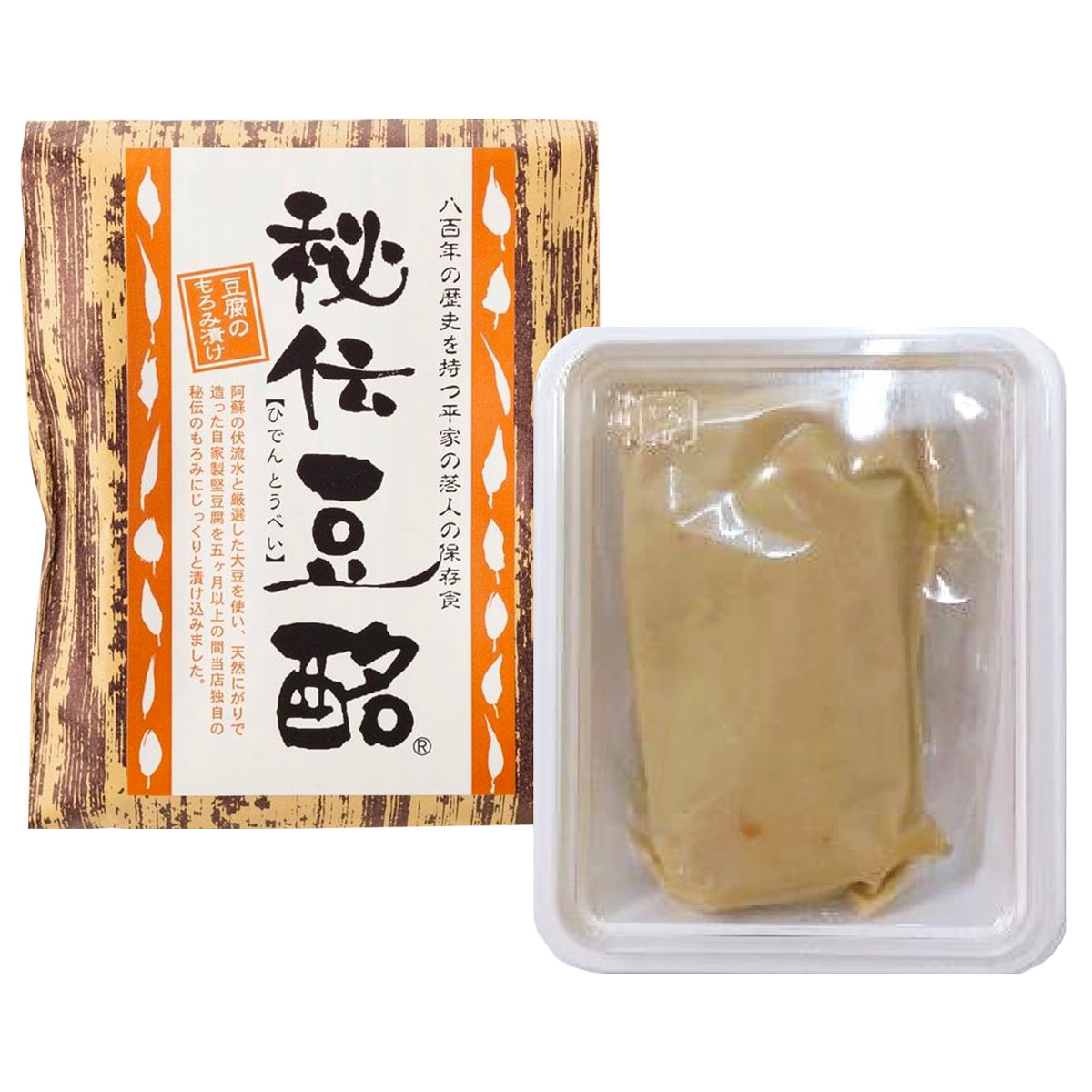 豆酩 豆腐のもろみ漬け おつまみ おかず 九州 珍味 郷土料理 もろみ漬け 発酵食品 豆腐 3個セット