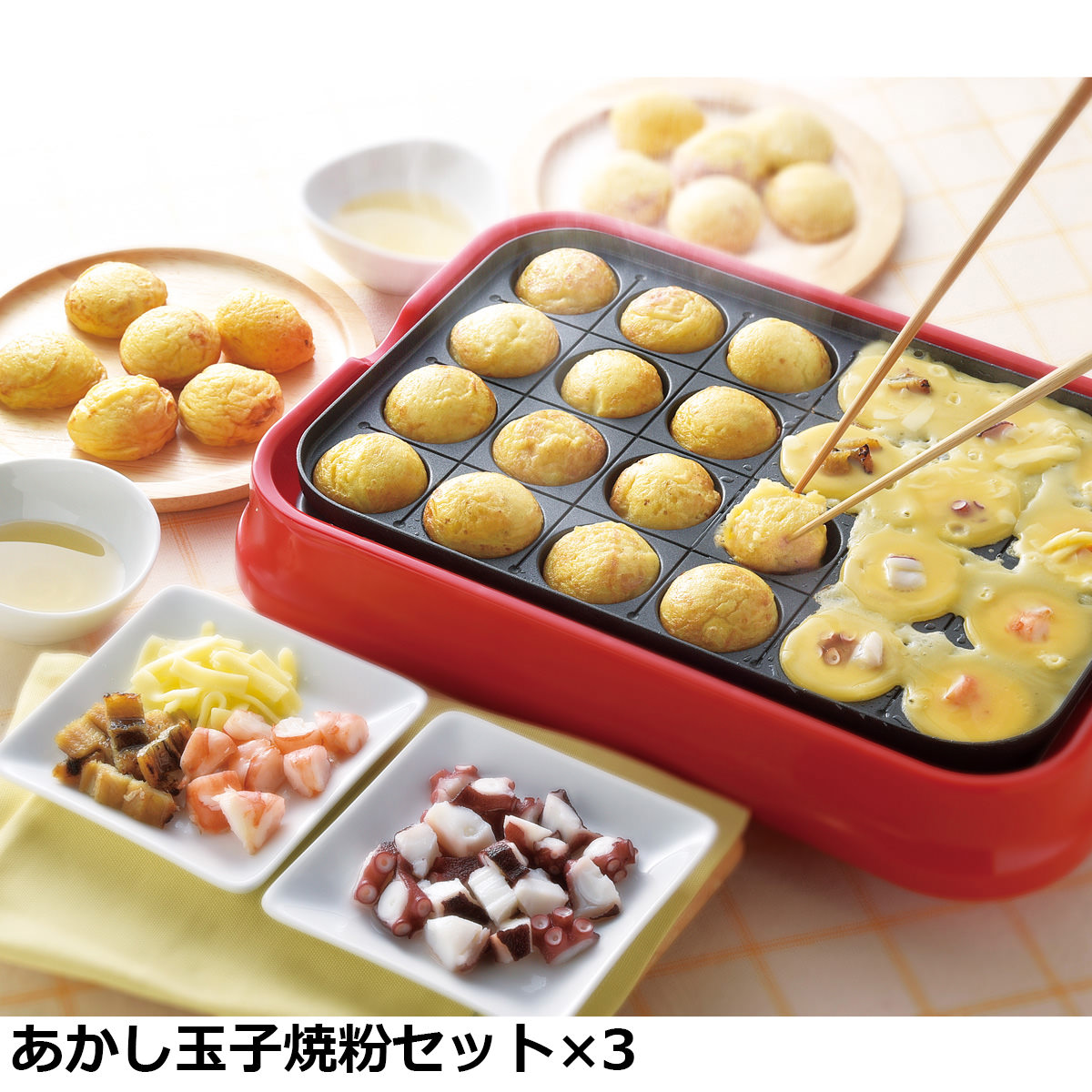 楽天市場】おためし価格！あかし玉子焼粉セット（つけだし汁3袋付）3