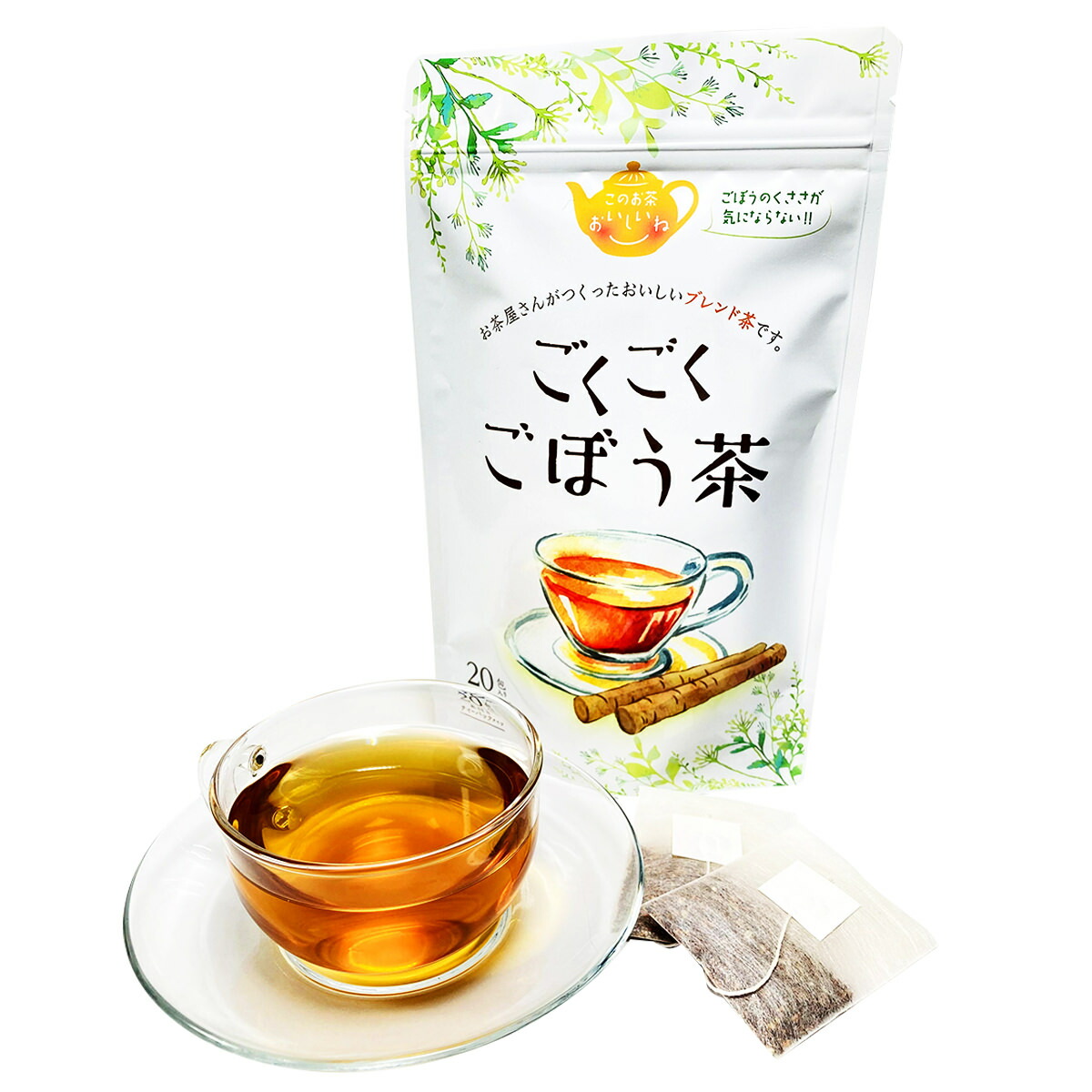 総合福袋 ごくごくごぼう茶 20包入30袋 お茶 ティーバッグ ごぼう茶 ティーパック 便利 手軽 飲みやすい 健康茶 ごぼう ブレンド茶  fucoa.cl