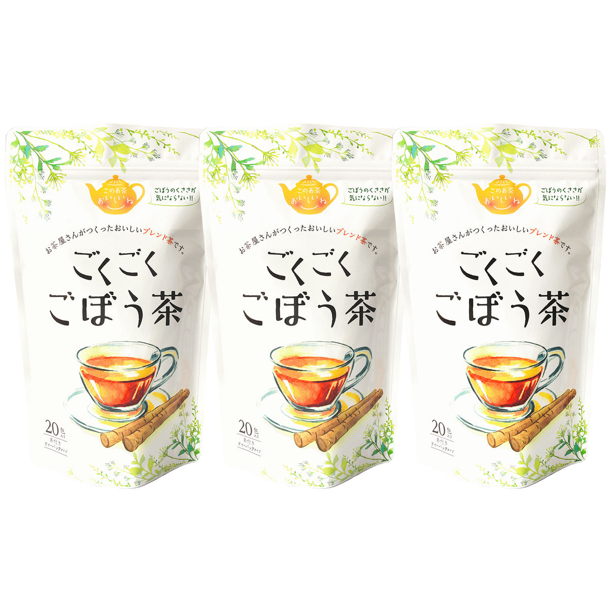 買取 ごくごくごぼう茶 20包入30袋 お茶 ティーバッグ ごぼう茶 ティーパック 便利 手軽 飲みやすい 健康茶 ごぼう ブレンド茶 fucoa.cl